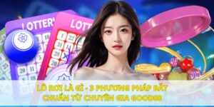 lo roi la gi dai dien